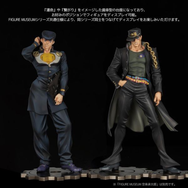 預購26年2月千值練 FIGURE MUSEUM JoJo的奇妙冒險 東方仗助 