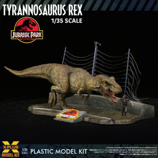 預購25年1月 X-PLUS 1/35 霸王龍 暴龍 組裝模型 