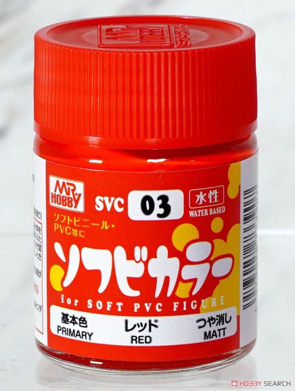 郡氏 GSI 水性漆 SVC系列 軟膠專用水性漆 18ml 