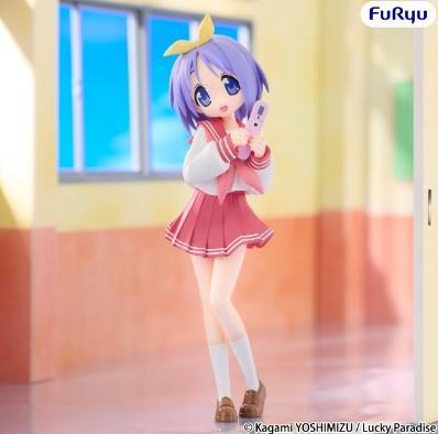 預購6月 FURYU 景品 幸運星 Trio-Try-iT公仔 柊司 