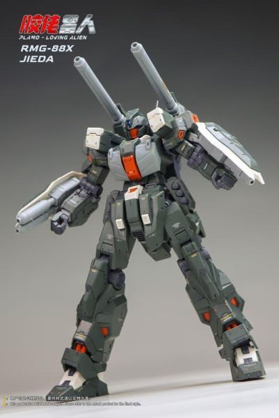 預購5月 膠佬星人 第三彈 1/100 捷達 加農型 組裝模型 L0401 