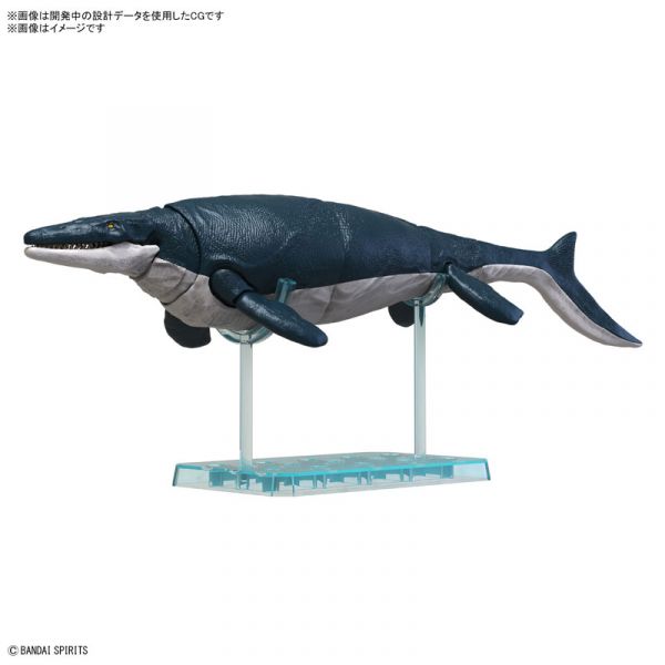 萬代 BANDAI 恐龍組裝模型 滄龍 組裝模型 
