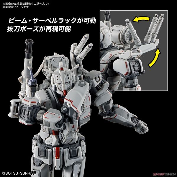 萬代 BANDAI HG 1/144 鋼彈EX 復仇的安魂曲 組裝模型 