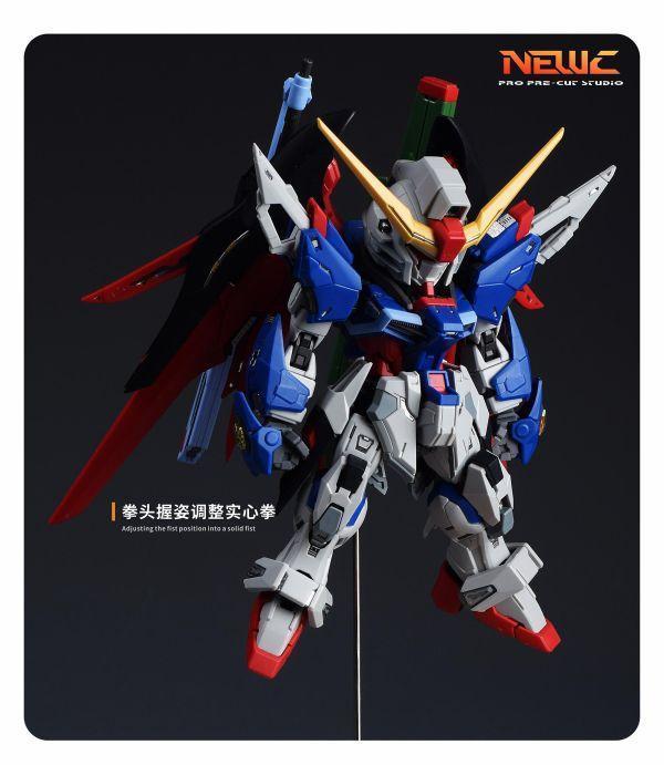 預購第三季 新月 MGSD命運鋼彈3D改件-含4對造型手、1對掌心炮特效件(噴塗可選) 