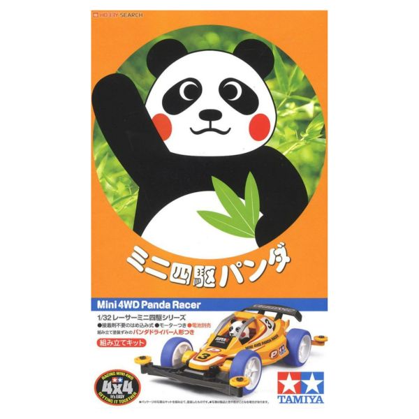 田宮 TAMIYA 18084 迷你四驅車 動物系列 貓熊 