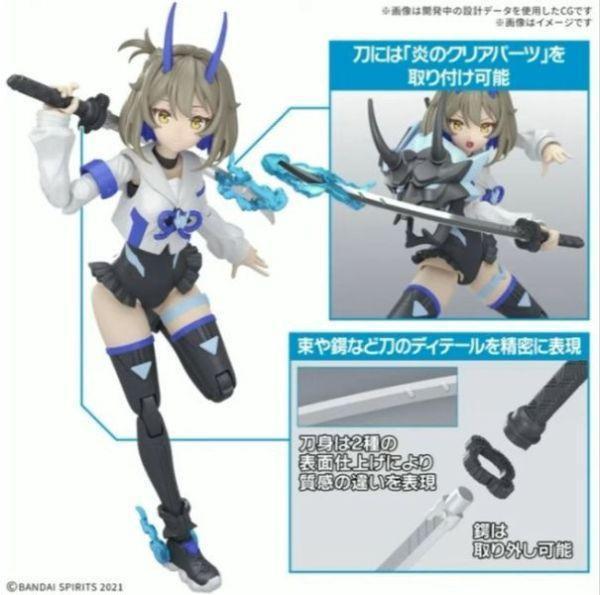 萬代 30MS SIS-N00 顏色B 蒼麗  組裝模型 