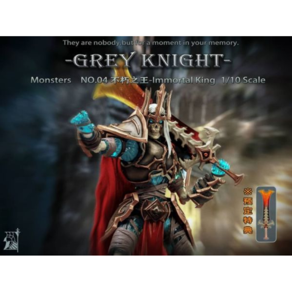 預購26年3月 灰騎士工作室 GreyKnight 不朽之王 Immortal King