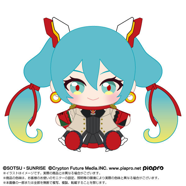 預購11月 萬代 CHIBI 絨毛娃娃 初音未來 X 機動武鬥傳G鋼彈 