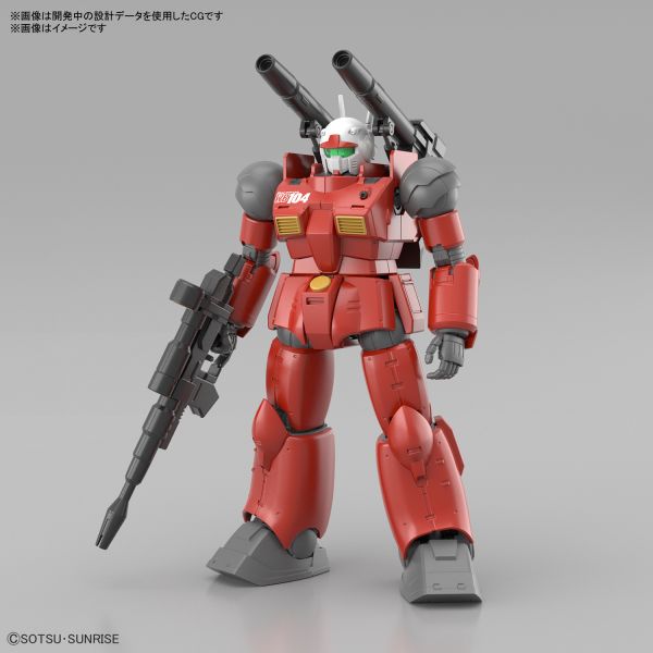 萬代 BANDAI HG 1/144 鋼加農 庫克羅斯 德安之島版 組裝模型 