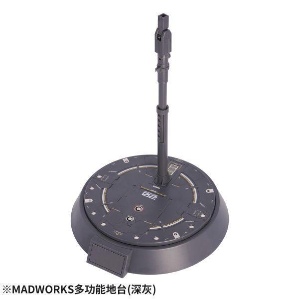 MADWORKS IPM-02 多功能地台(深灰) 