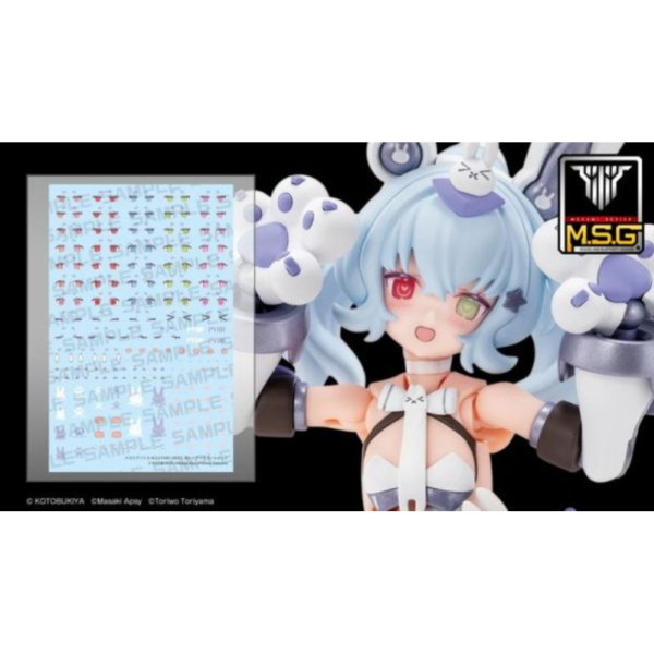 壽屋 女神裝置 PUNI MOFU 雪兔 水貼 