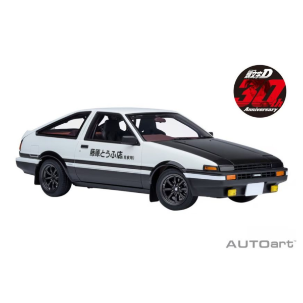 AUTOart Toyota 豐田 Sprinter Trueno (AE86) 頭文字D」“Project D”最終樣式 (30th ANNIVERSARY) 完成品 