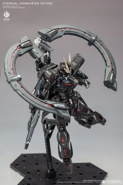 超模力 永夜之輝-噬光者1/100國創機甲 組裝模型 L0911 