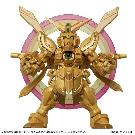 預購8月 萬代 機動戰士鋼彈 重裝重奏 EX53 神鋼彈 超級模式 套組 