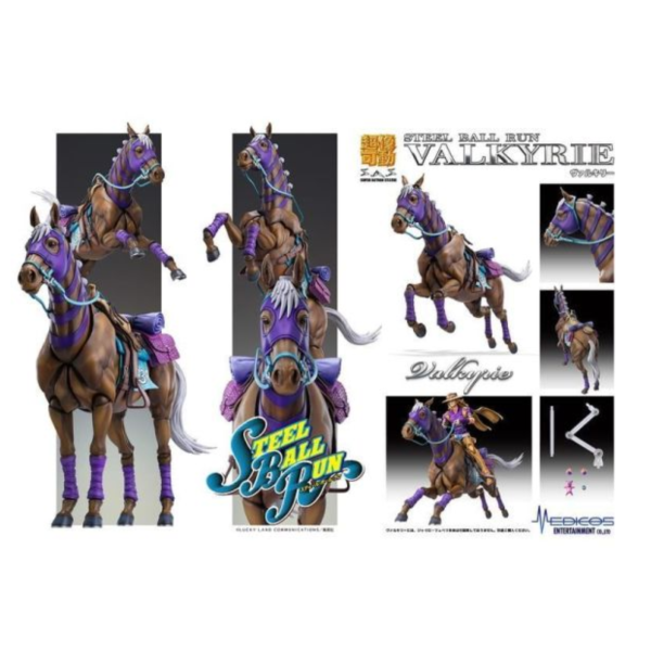 預購12月 超像可動 JOJO的奇妙冒險第七部 飆馬野郎 瓦爾基里 Valkyrie 