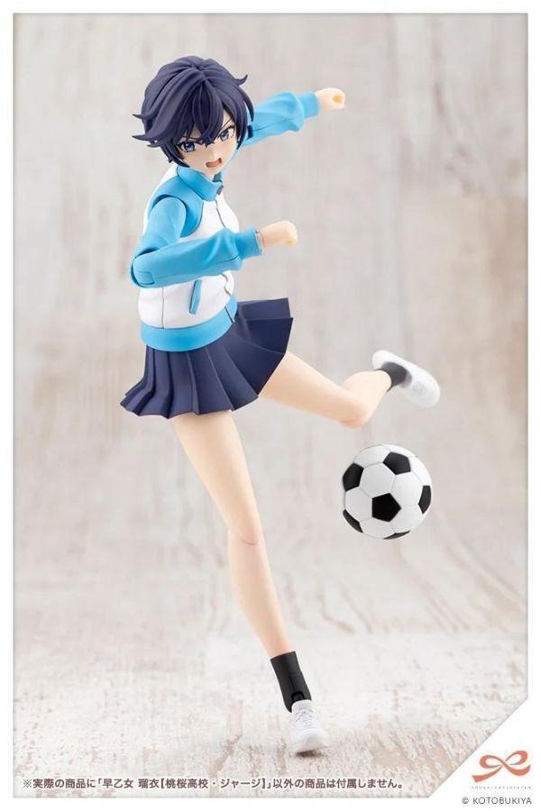 壽屋 創採少女庭園 早乙女 瑠衣 桃櫻高校 運動服 
