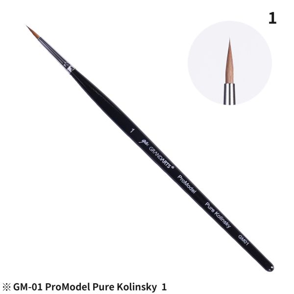 預購6月 GM-01 1號 純貂毛畫筆 Pure Kolinsky 