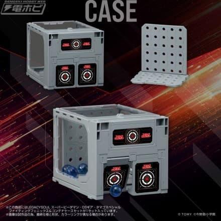 TOMY LEGACYSOUL 爆球連發!! 彈珠超人 戰鬥鳳凰號 收納盒豪華套組 