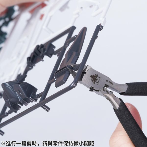 近期到貨 CL-01 CEDAR 巨柏 那個剪 入門單刃斜口鉗 