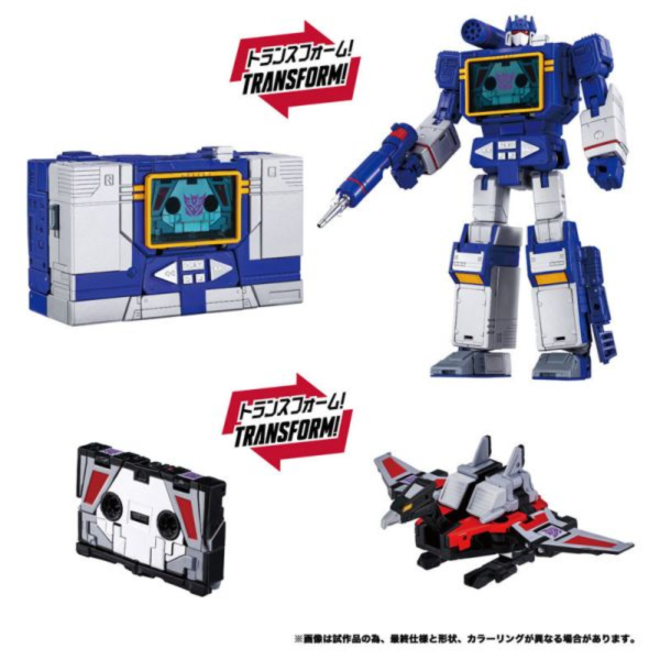 預購26年5月 TAKARATOMY 變形金剛 MPG-19 情報參謀 聲波 音波&激光鳥 D1031