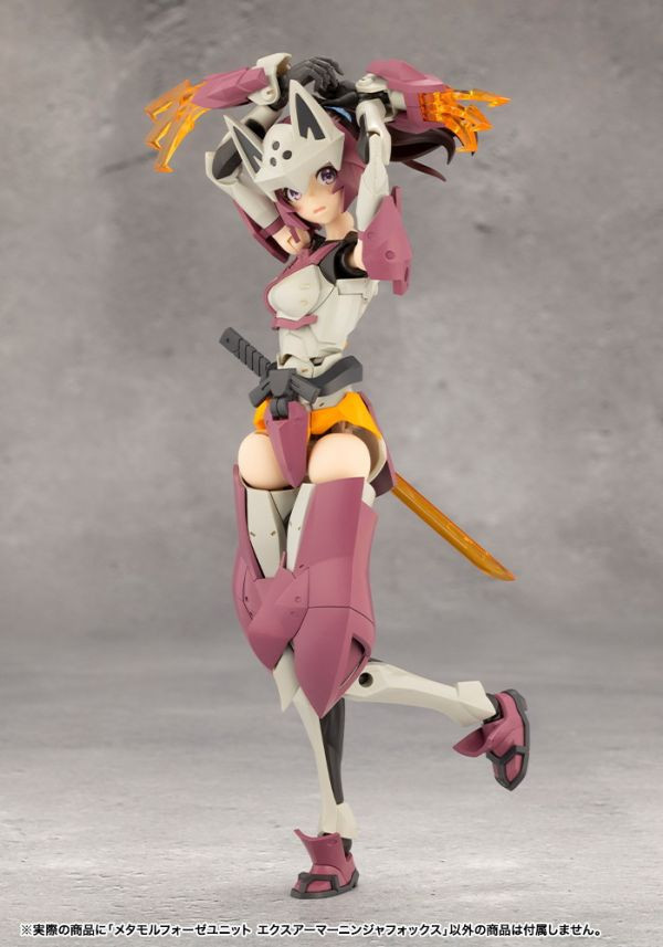 壽屋 無限邂逅Megalo Mari 變身組件 擴展裝甲忍者狐狸 組裝模型 