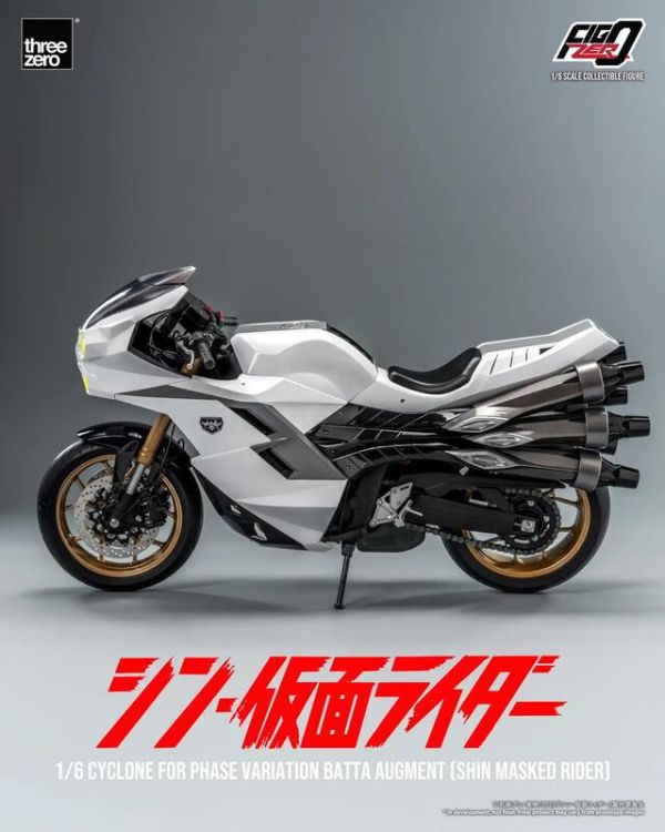 預購25年1-3月 Threezero FigZero 新假面騎士 機車 旋風號 變異蝗蟲怪人專用 1/6 