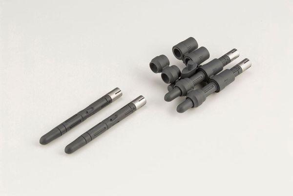 壽屋 M.S.G 武器 MW45X 導彈&火箭彈 