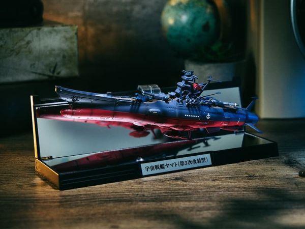 萬代 代理版 輝艦大全 1/2000 宇宙戰艦大和號3199 第3次改裝型 