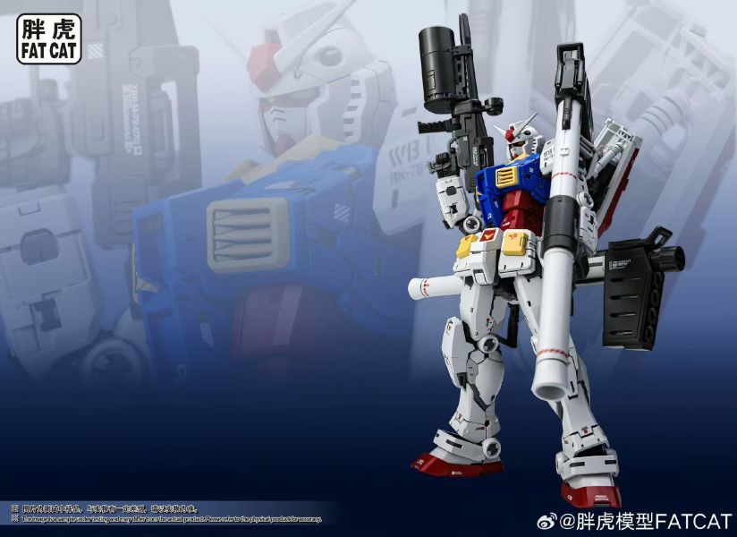 胖虎模型 MG 1/100 阿祖 2.0拼装模型 