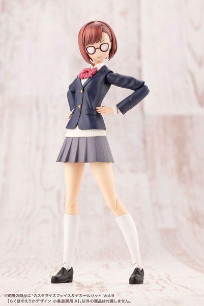 壽屋 創彩少女庭園 水貼套組vol.8 RAGHO 小鳥遊曆用 