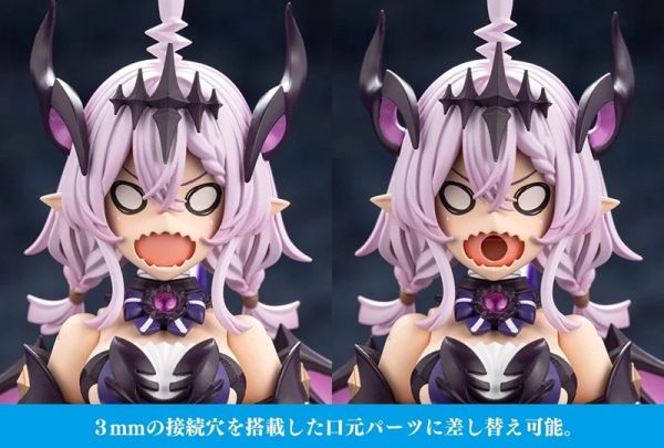 預購26年2月 壽屋 阿爾卡納蒂亞 ARCANADEA  吉伊 姬 Gi 組裝 