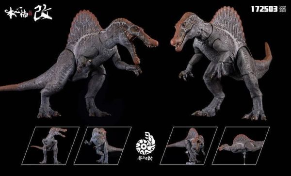 預購26年Q2 本心楠改 零集易動系列 棘背龍 3.0 原色 綠色 