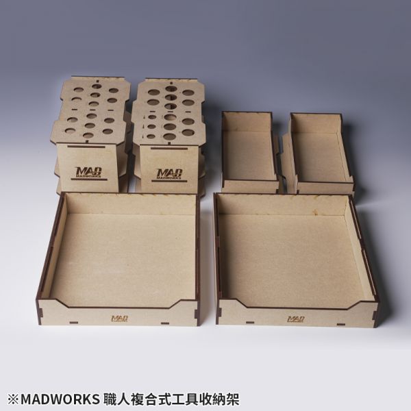 MADWORKS MH-11 職人複合式工具收納架 預購7月底,MADWORKS,職人,複合式,工具,收納架,(首批預購)