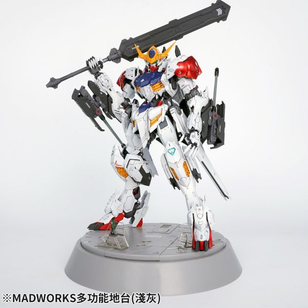 預購3月 MADWORKS IPM-03 多功能地台(淺灰) 