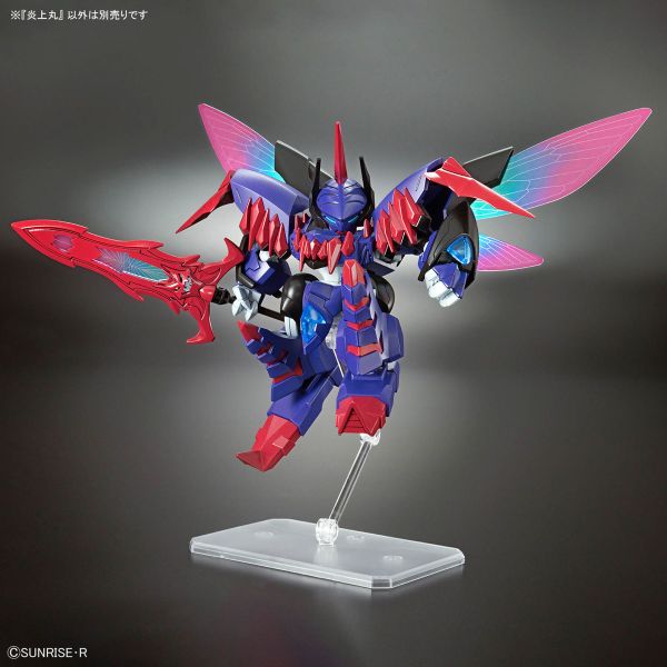 萬代 魔神創造傳 炎上丸 組裝模型 Phrozen x MADWORKS Sonic Saber 超音波刀