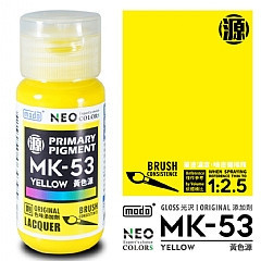 摩多製漆所 MODO 硝基漆MK-53 黃色源 筆塗用濃度 30ml <新配方新包裝> 