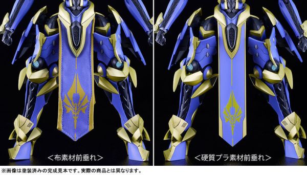 預購26年7月 GSC MODEROID 騎士&魔法 DX-SCALE 伊迦爾卡 原作版 組裝模型 