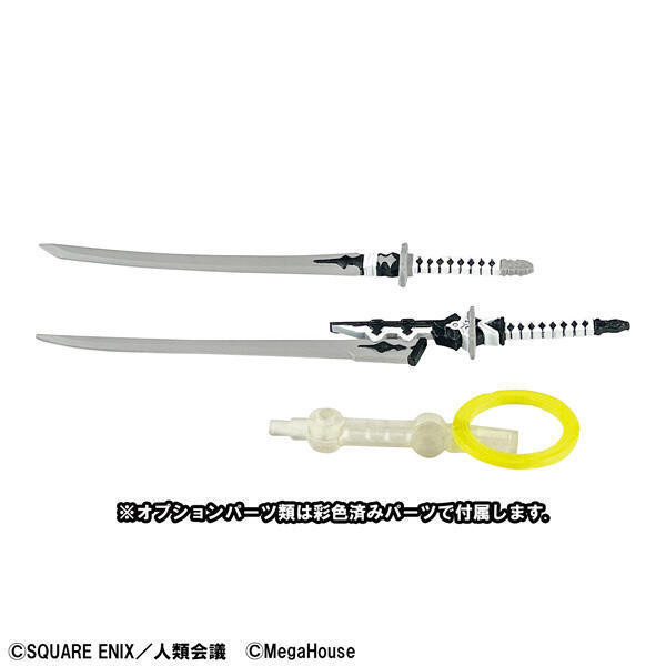 MH DESKTOP ARMY 尼爾：自動人形 2B 寄葉2號B型 