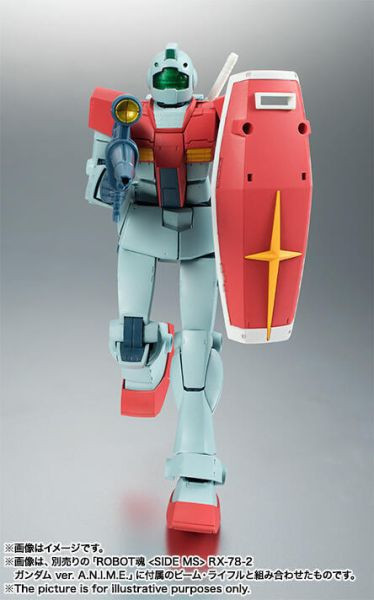 現貨 萬代 代理版 ROBOT魂 <SIDE MS> RGM-79 吉姆 動畫版 