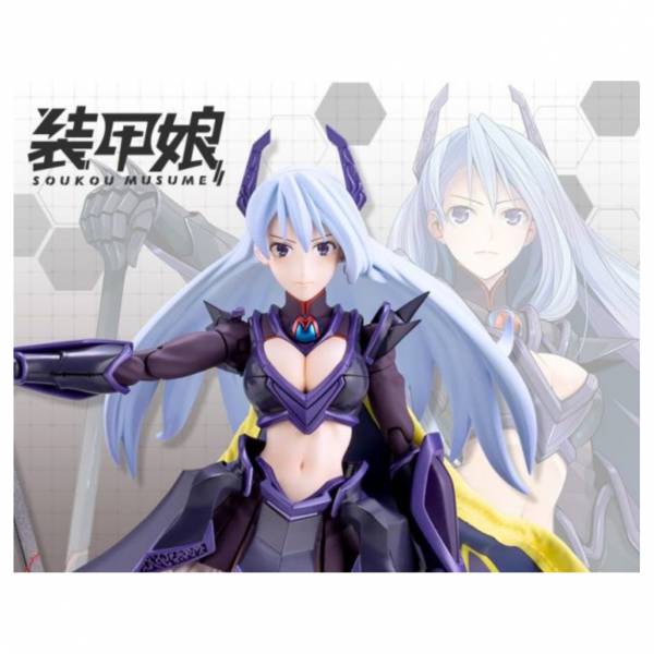 壽屋 KOTOBUKIYA 紙箱戰機 裝甲娘  LBCS 第二彈 皇帝索菲亞 組裝模型 