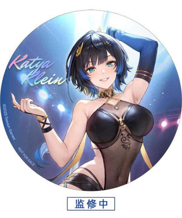 預購7月 Reverse Studio 塵白禁區 塵白禁域 凱茜婭 秘密彩蛋Ver. 1/7 