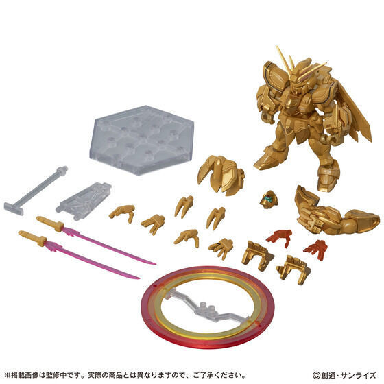 預購8月 萬代 機動戰士鋼彈 重裝重奏 EX53 神鋼彈 超級模式 套組 