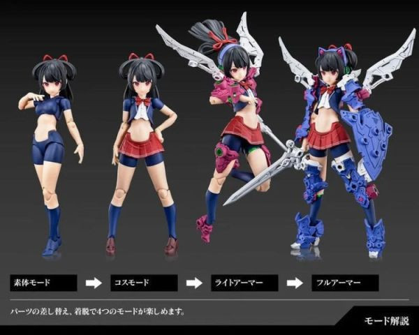 壽屋 Megami Device 女神裝置 BUSTER DOLL 騎士 一般版 組裝模型 