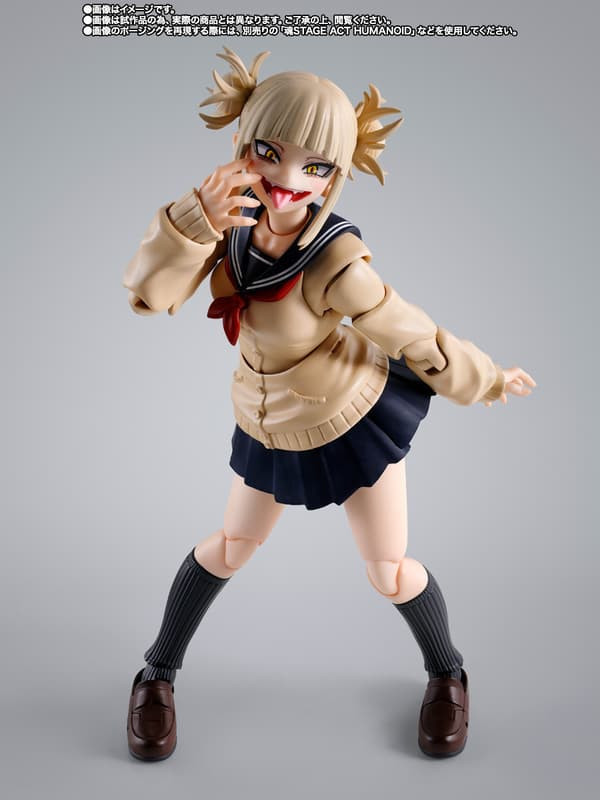 預購26年3月 萬代 代理 魂商店 限定 SHF S.H.Figuarts 我的英雄學院 渡我被身子 