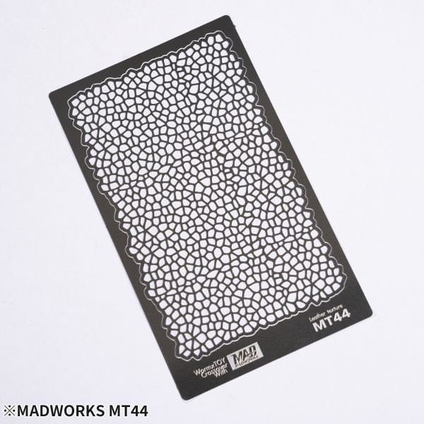 MADWORKS MT-44 特殊塗裝用質感遮噴板4-皮革特效遮噴版 