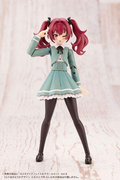 壽屋 創彩少女庭園 水貼套組vol.8 RAGHO 小石川艾瑪用 