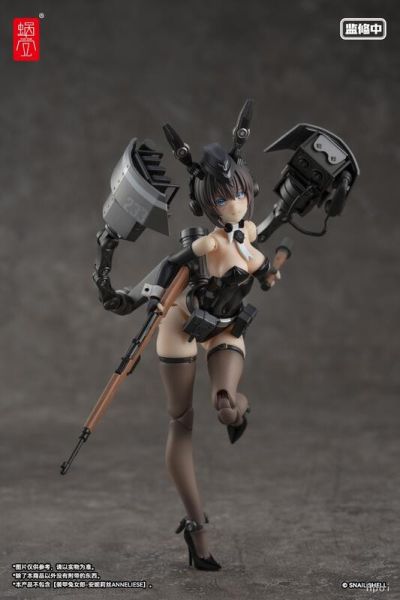 預購10-12月 蝸之殼 裝甲兔女郎 Anneliese 安妮莉絲 武裝配件包 