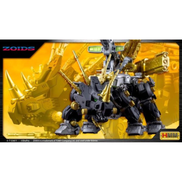 預購11月 壽屋 1/72 ZD197 洛伊德 黑暗三角龍 哈利特裝版 2001 