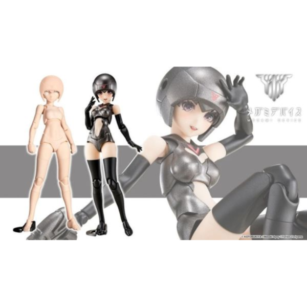 壽屋 女神裝置 B1R-M 軀幹套裝 黑色素體 顏色B 