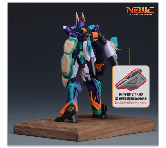 預購11月 新月 HG 1/144 GFred 造型手4對+細節改件 
